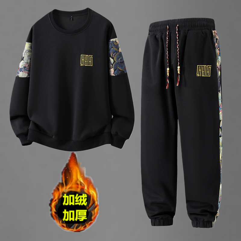 男士加绒加厚加肥加大码休闲运动套装秋冬圆领宽松潮流卫衣长裤,男装,休闲运动套装,淘宝优惠券,粉丝福利购,淘宝优惠卷