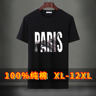 T恤大码 350斤夏纯棉体恤圆领印花加肥加大半袖 胖子短袖 打底衫 男士