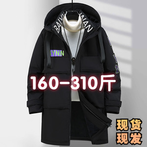 冬季男士棉衣大码中长款派克服棉服加肥加大潮牌保暖潮流胖子外套