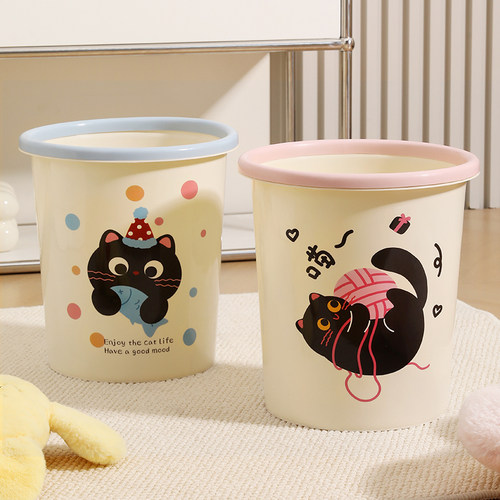 奶油风垃圾桶家用大号高颜值