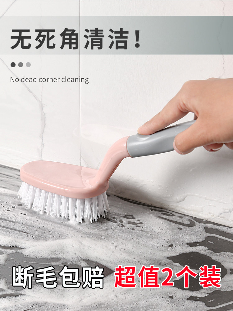 Bristle long handle brush cleaning floor brush Powder room brush floor window cleaning brush bathroom crevice brush tile artifact