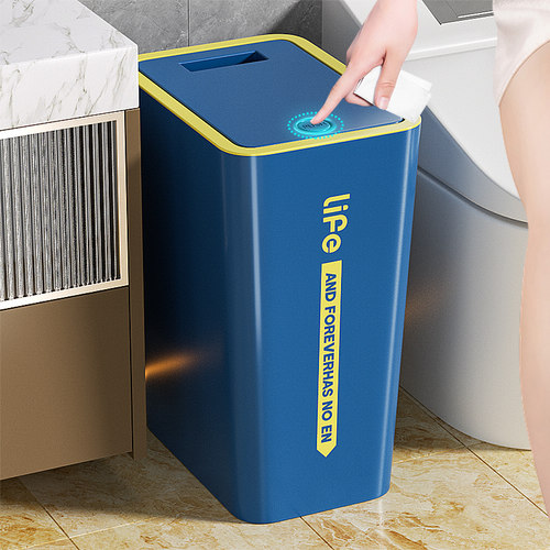 按压式卫生间专用加厚弹盖垃圾桶