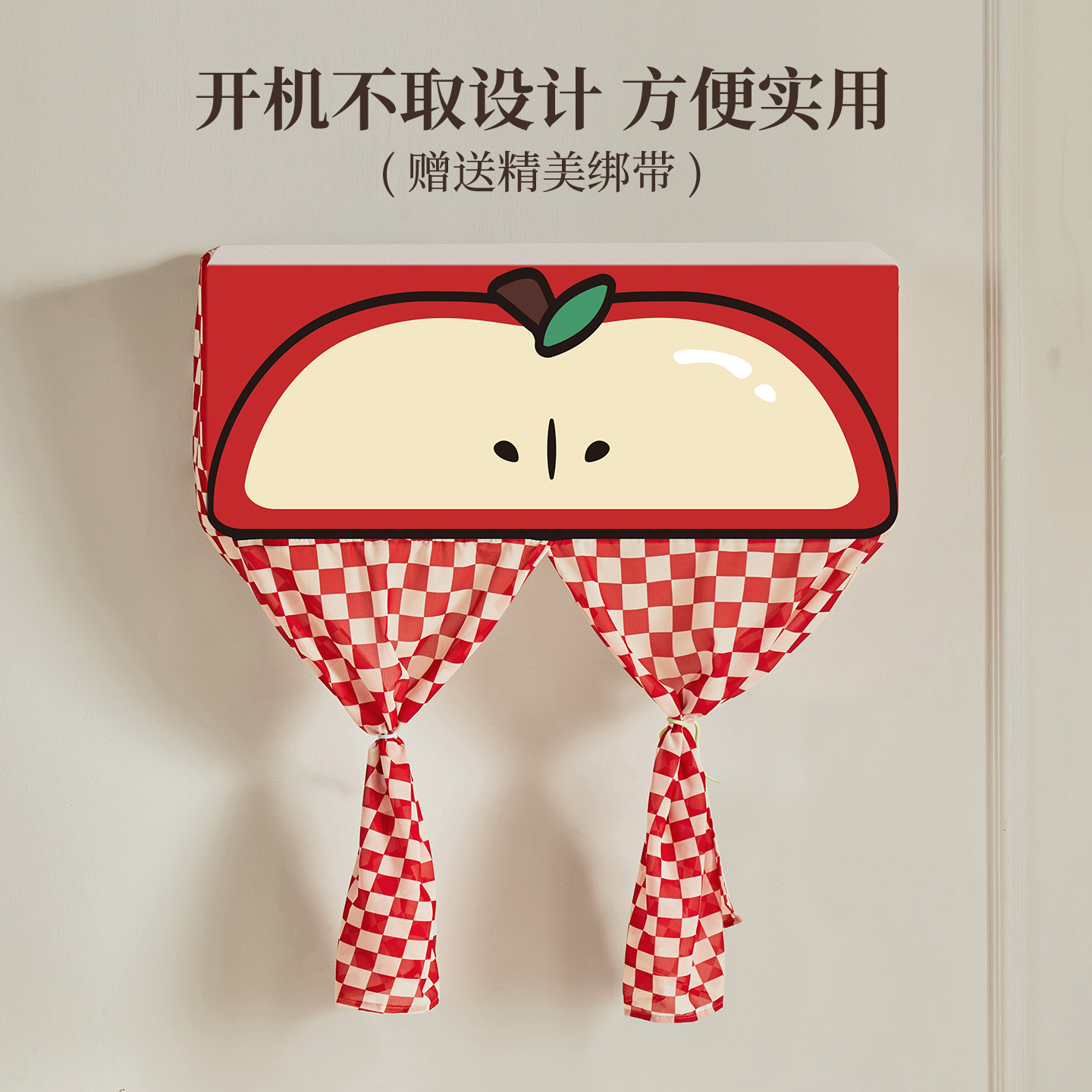 电风扇罩子防尘罩家用风扇套子网罩落地扇电扇防尘保护罩全包半包