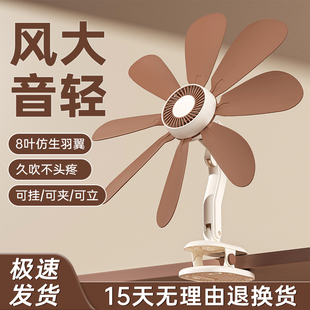 电风扇台夹扇厨房小型风扇学生家用床头宿舍书桌床上扇卫生间电扇