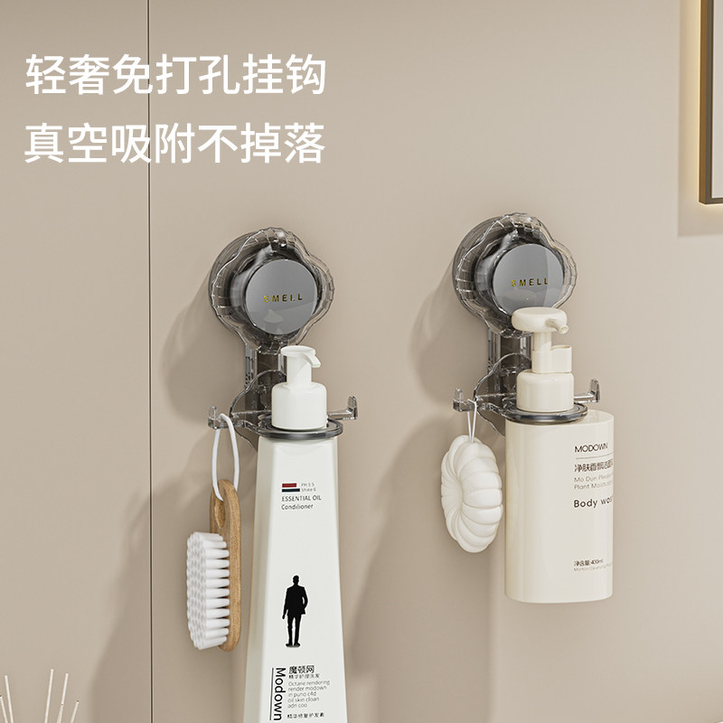 吸盘沐浴露置物架免打孔厨房洗洁精挂架卫生间洗发水洗手液挂壁器