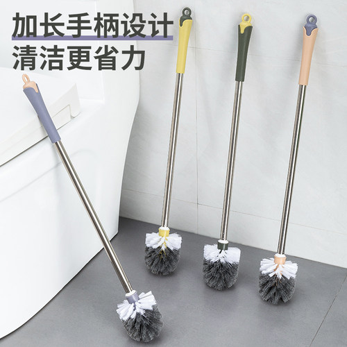 不锈钢长柄马桶挂式厕所刷子刷
