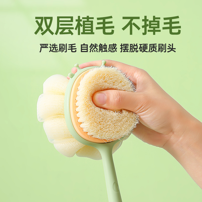 【新款】搓澡神器沐浴擦背強力搓