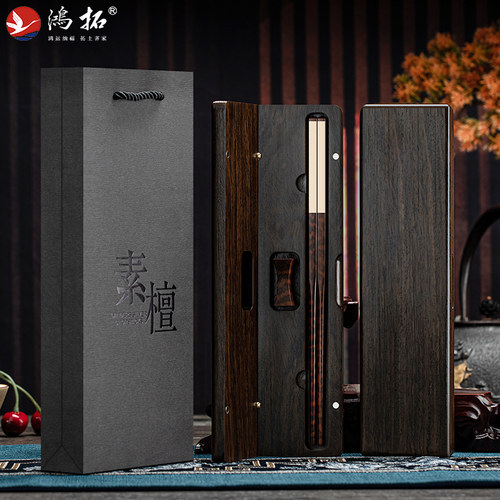 专用新中式送领导老外生日礼品物