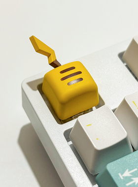 个性键帽 机械键盘专用键帽 树脂键帽单个 键盘DIY装饰 R4 ESC