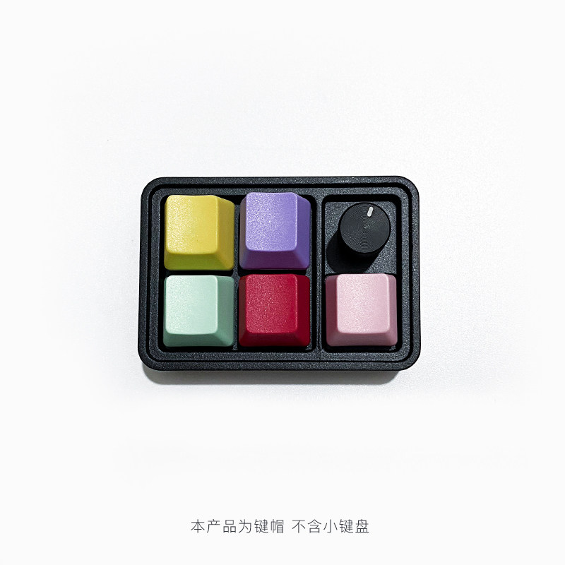 彩色键帽 无刻oem键帽试轴键盘键帽字母数字键1u r4 r3 r2 r1键帽