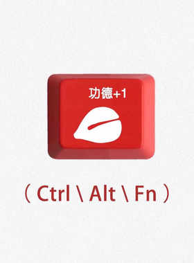 ikbcRK黑峡谷雷柏机械键盘