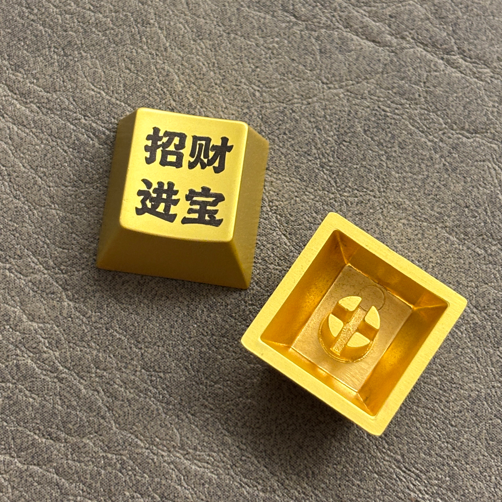 “招财进宝”金属键帽 锌铝合金 小键盘按键 原厂R4键帽十字轴