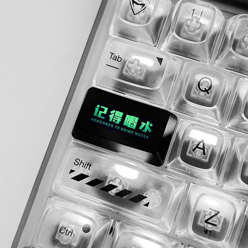 潮电外设1.75u键帽透光客制化