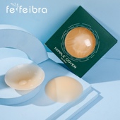 akiyo studio温感同款 无胶自粘乳贴超薄防凸点硅胶固态胸贴防走光