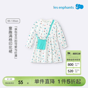 little mori小森林女童连衣裙圆领裙子碎花连衣裙洋气裙春款