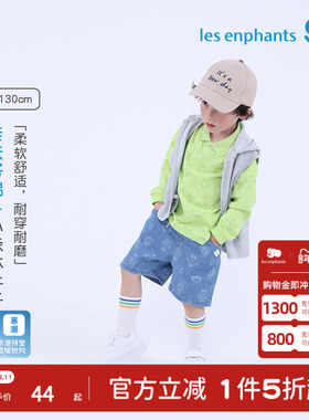 little mori小森林儿童男童牛仔短裤宝宝儿童宽松短裤夏季