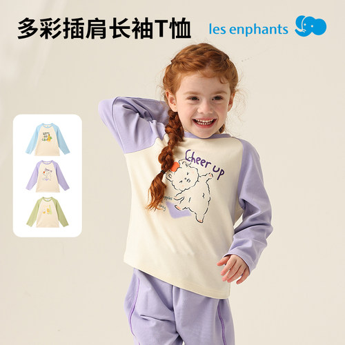 【新品】丽婴房秋季儿童长袖T恤男女童卡通印花插肩袖圆领上衣
