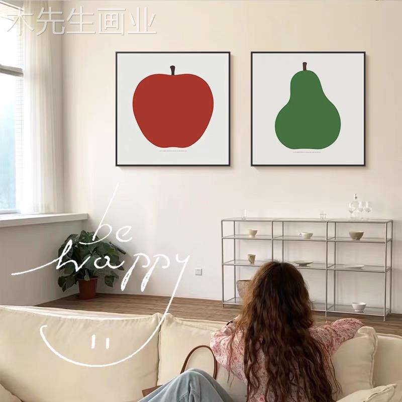 Enzo Mari 红色苹果梨子北欧极简清新水果挂画客餐厅背景墙装饰画图片