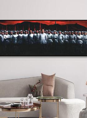 中流砥柱挂画沙发客厅装饰画办公室横壁画红军之师大气背景墙油画