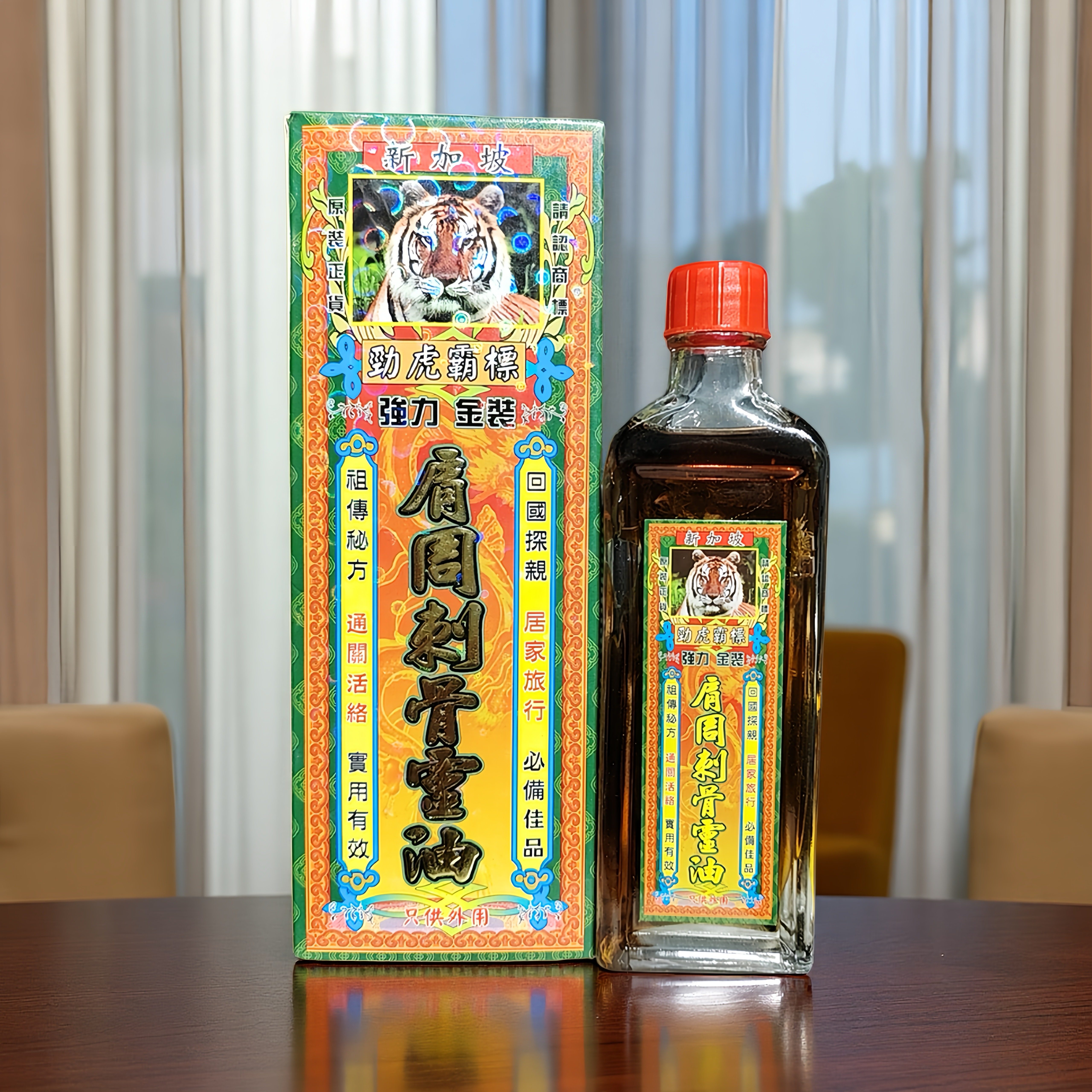 香港劲虎霸标肩周刺骨灵油买6送1