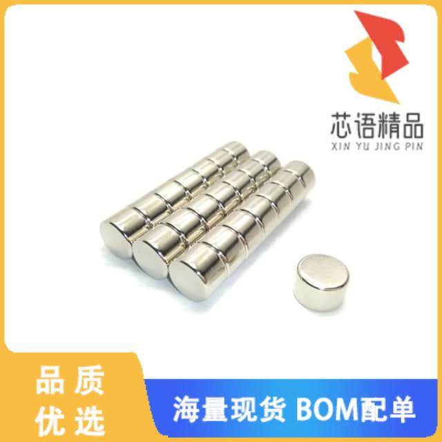 全新9159原装(DISK N52 NICUNI 3/8 X 1/4(A))正品