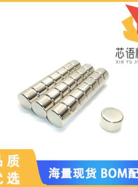 全新9159原装(DISK N52 NICUNI 3/8 X 1/4(A))正品