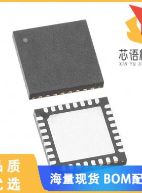 全新SX1212IWLTRT原装(IC RF TXRX ISM1GHZ 32WFQFN)正品