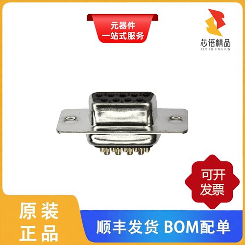 171-009-202L001/171-009-113R021/171-009-113R031原装正品