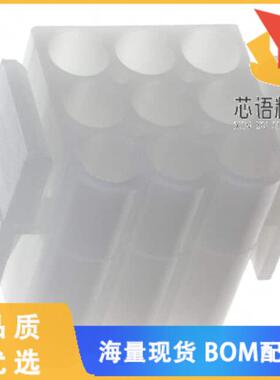 全新1-480585-0原装(CONN PLUG 9POS .140MATE-N-LOK)正品