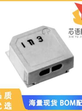 全新SDR08540M3-01原装(BUZZER MAGNETIC 3V 8.5X8.5