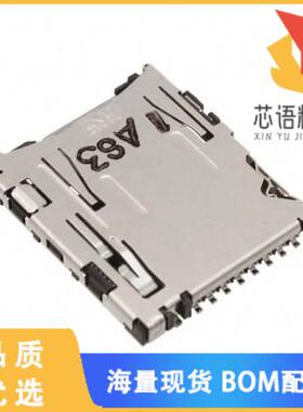 全新DM3AT-SF-PEJM5原装(CONN  SD CARD PUSH-PUSH R