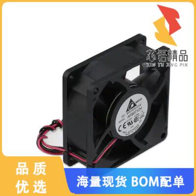 全新AFB0712H-A原装(70X70X25MM 12V DC FAN)正品