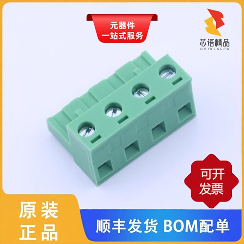 KF2EDGK-7.5-4P/KF2EDGK-5.0-9P/KF250T-5.0-2*6P原装正品