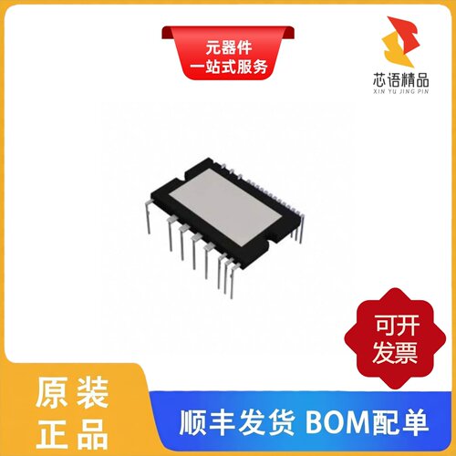 BM63573S-VA/BM63563S-VC/BM63564S-VC原装正品