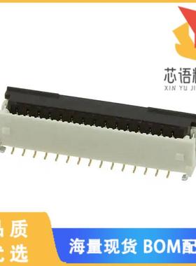 全新5019513010原装(CONN FFC VERT 30POS 0.50MM SM