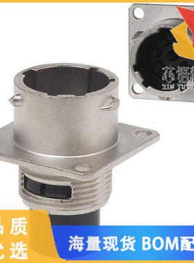 全新UT00128PH原装(CONN RCPT HSNG MALE 8POS PNL M