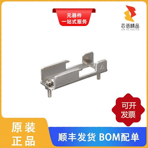 P-1634A-STA(51)/P-1624BA(09)/P-1624A-C(50)原装正品
