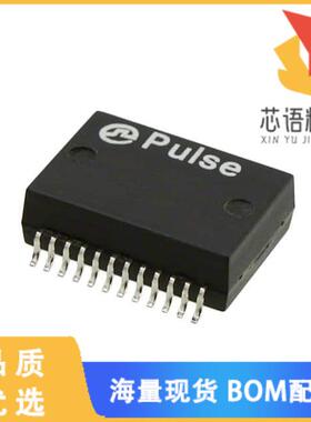 全新H5007NLT原装(TRANSFORMER MODULE GIGABIT 1POR