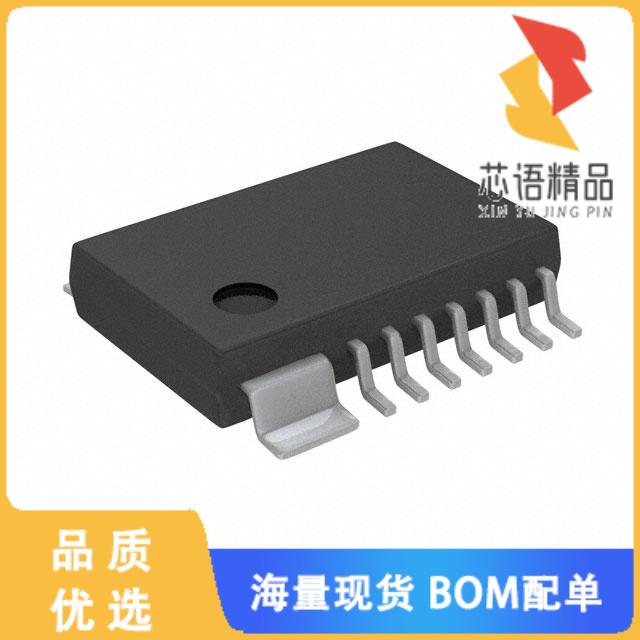 全新AM4962GHTR-G1原装(IC MOTOR DRVR 3.5V-16V 14H