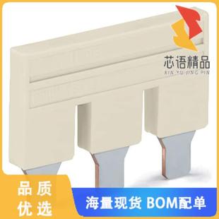 全新2010-433原装(PUSH-IN TYPE JUMPER BAR; INSULA