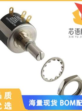 全新534B1202JC原装(POT 2K OHM 2W WIREWOUND LINEA