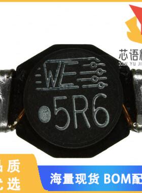 全新74457056原装(FIXED IND 5.6UH 7.8A 15 MOHM SM