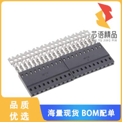 全新1-2317222-0原装(10P, AMPMODU 2MM, IDC RECEPT