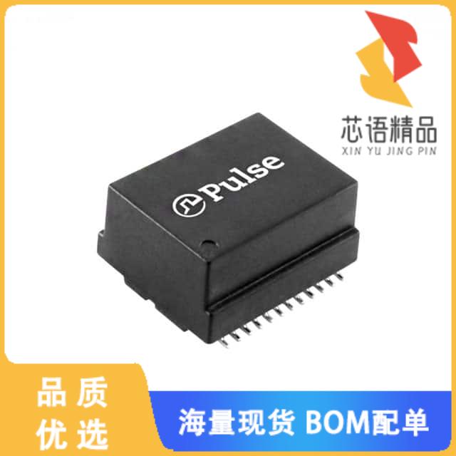 全新H5187NL原装(XFRMR MODULE 1000B-T 1 CH SMT)正品