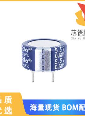 全新CWH5R5684CF-ZJ原装(CAP 0.68F -20% +80% 5.5V