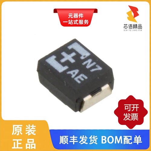 6TPB33M/6TPB330ML/6TPB470M原装正品