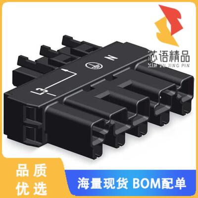 全新770-903原装(INTERMEDIATE COUPLER 5-POLE/3-PO)正品
