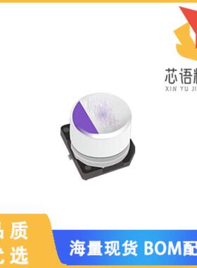 全新50SVT39M原装(CAP ALUM POLY 39UF 20% 50V SMD)正品