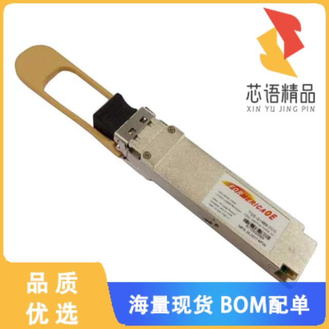 全新TQS-Q14B9-DCQ原装(QSFP28, 100GBASE-PSM4, 2KM