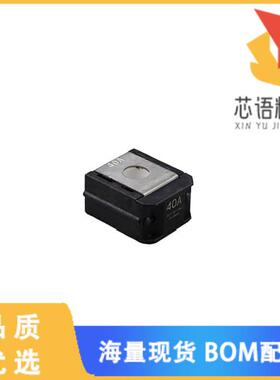 全新3298040.Z原装(FUSE ZCASE MEGA 32V 40A 480 PC)正品